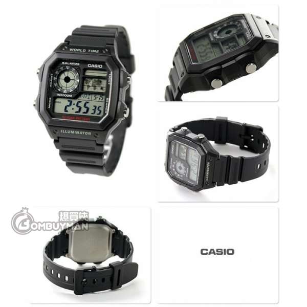 爆買】CASIO General #AE-1200WH-1A - 爆買俠BOMBUYMAN