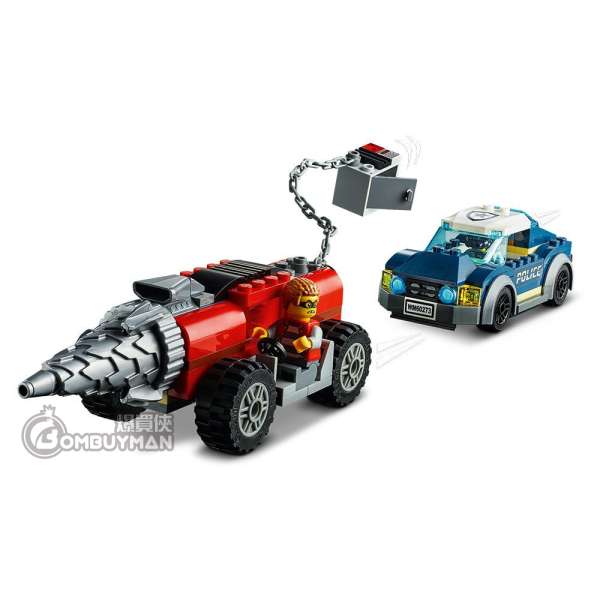 Lego city hot sale driller