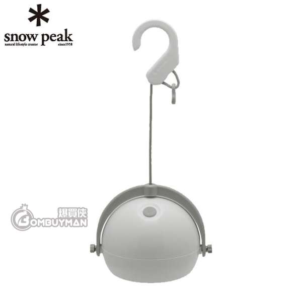 スノーピーク(snow peak) スポットほおずき ES-090