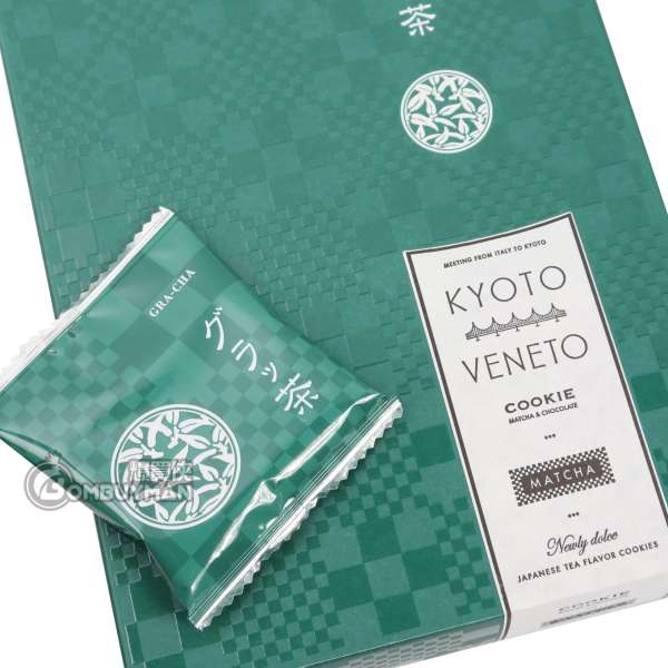 Buy Kyoto Japanese Matcha Tea Flavor Cookies (27 Pieces) BOMBUYMAN