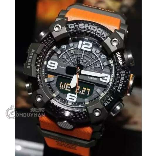 CASIO G-Shock - Mudmaster #GG-B100-1A9