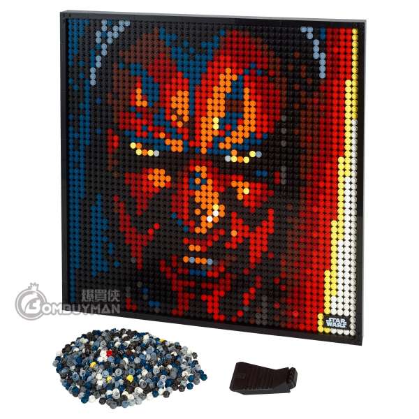 Star wars lego the hotsell sith