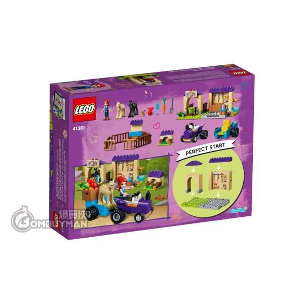 Lego friends mia's foal stable outlet