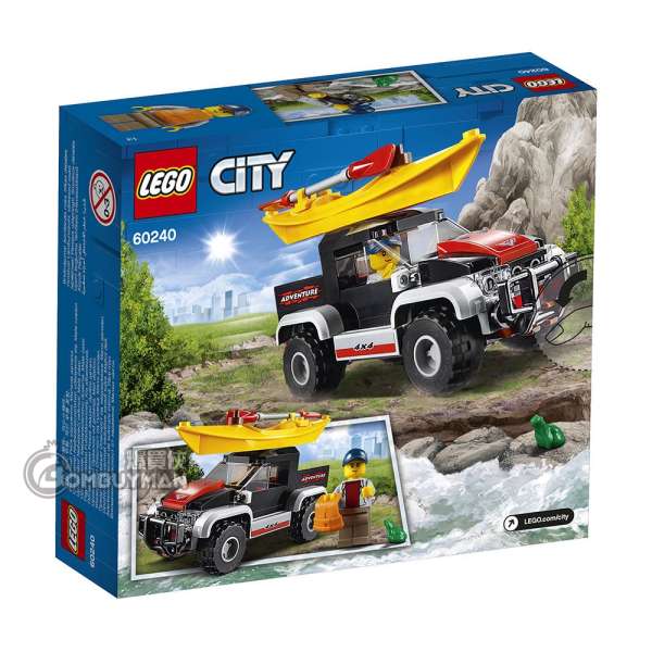 Lego kayak online