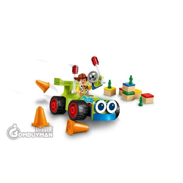 Lego 10766 sales