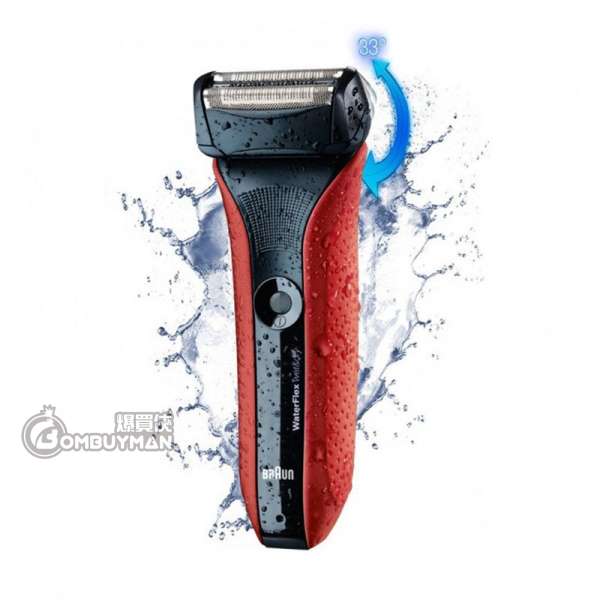 Buy Braun WF2s WaterFlex Electronic Shaver (RED) - BOMBUYMAN