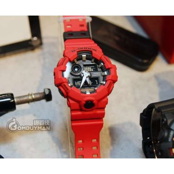 Buy CASIO G Shock GA 700 4A BOMBUYMAN