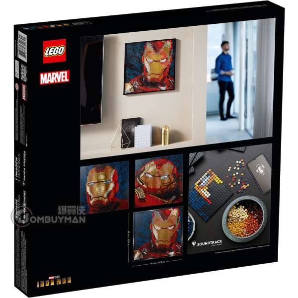 爆買】LEGO 31199 Marvel Studios Iron Man 鐵甲奇俠(ART) - 爆買俠 