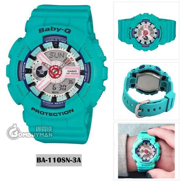 Baby g sales ba 110sn
