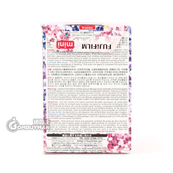 instax mini confetti film