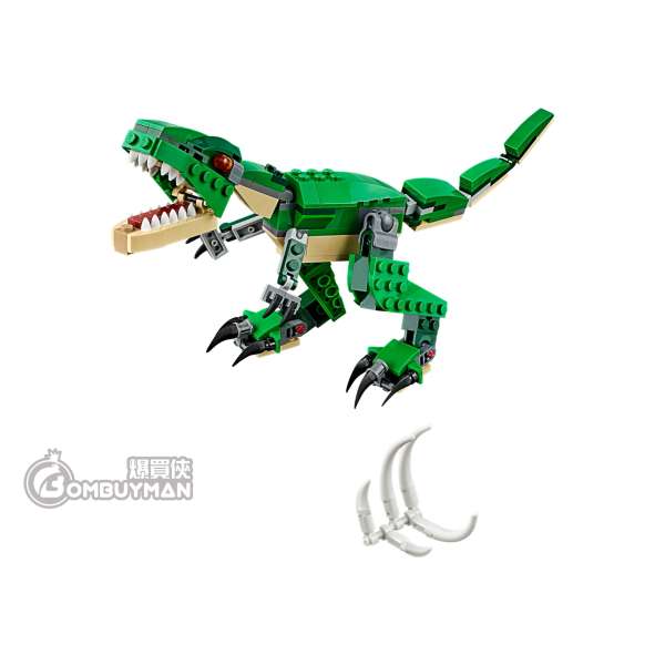 Green lego on sale dinosaur