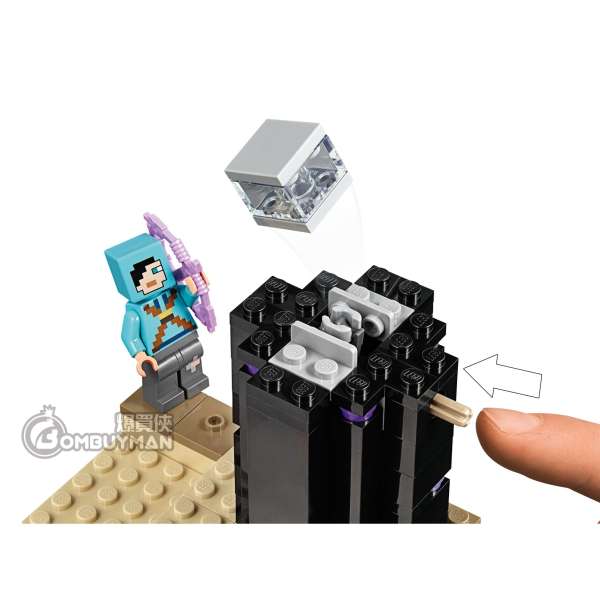 The end sales battle minecraft lego