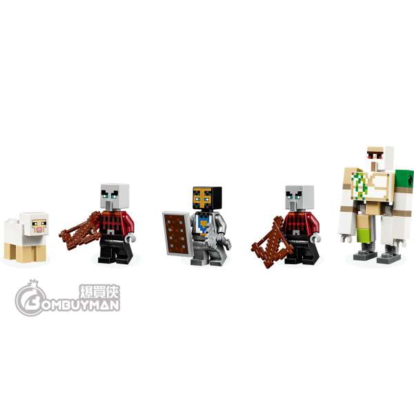 爆買 Lego The Pillager Outpost 掠奪者前哨 Minecraft 爆買俠bombuyman