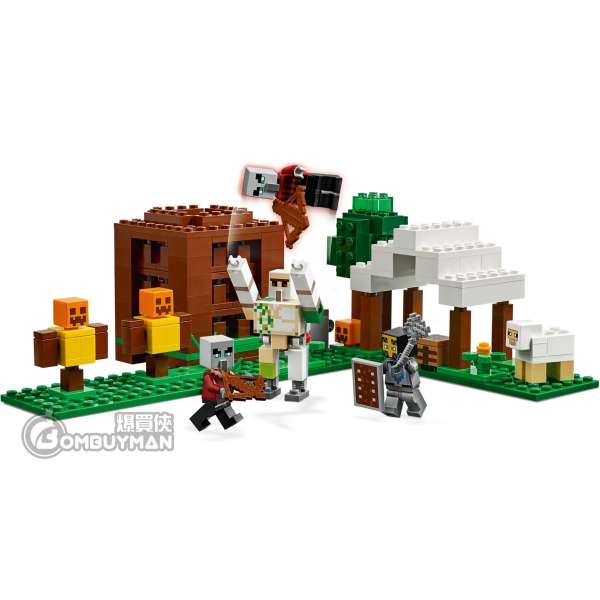 爆買 Lego The Pillager Outpost 掠奪者前哨 Minecraft 爆買俠bombuyman