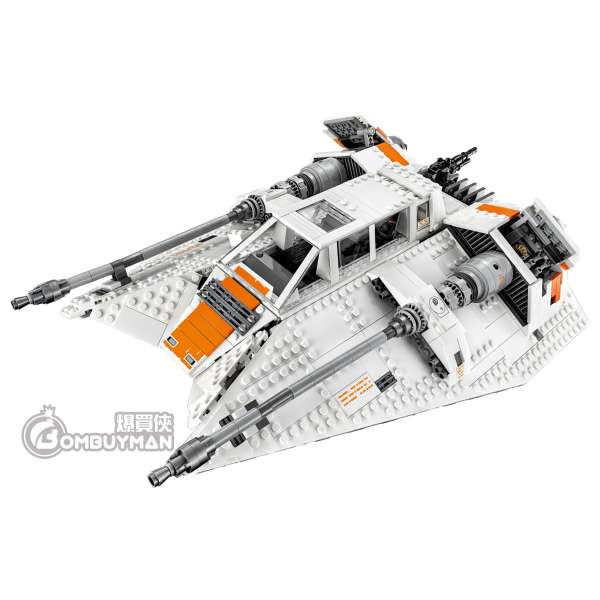 Buy LEGO 75144 Snowspeeder Star Wars BOMBUYMAN