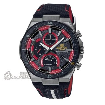 casio 5604