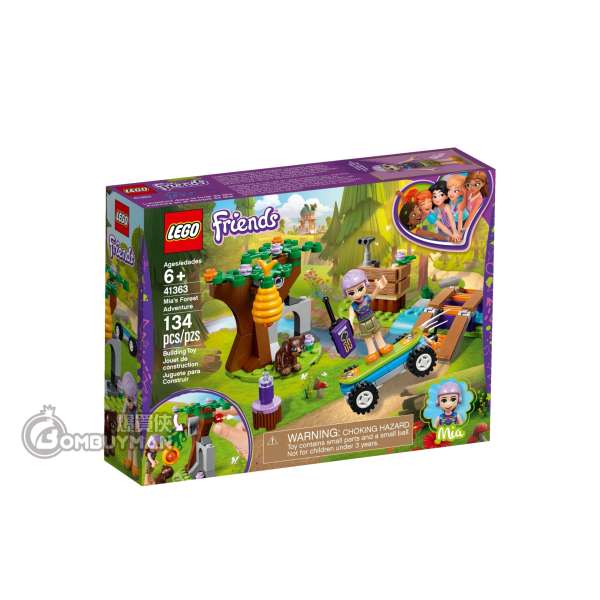 Lego friends shop mia's forest adventure