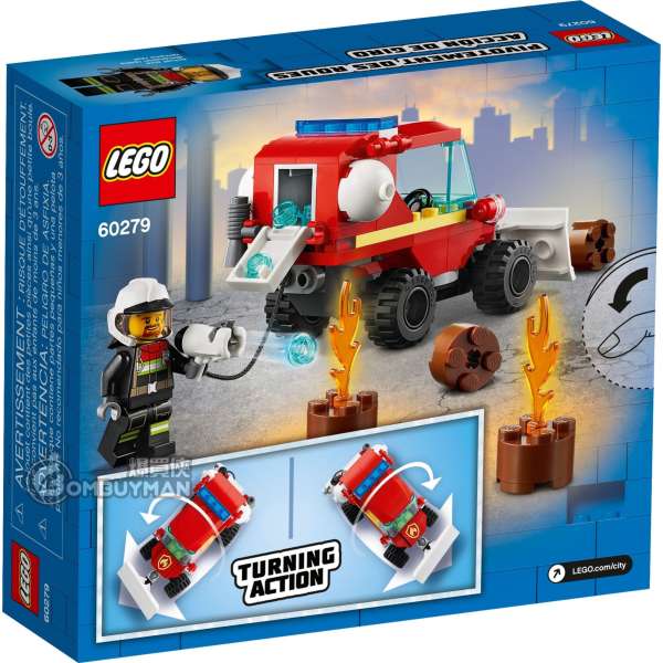 爆買 Lego Fire Hazard Truck 消防車 City 爆買俠bombuyman