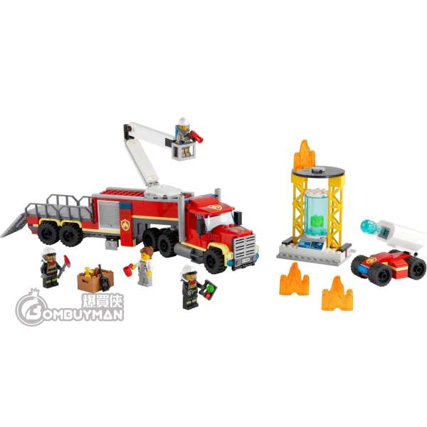 Buy LEGO 60282 Fire Command Unit City BOMBUYMAN