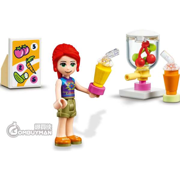 Lego friends mia skateboard clearance