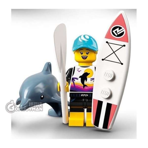 爆買 Lego Minifigures Series 21 樂高人仔第21 代 No 1 Paddle Surfer 帆板衝浪手 爆買俠bombuyman 爆買 Lego Minifigures Series 21 樂高人仔第21 代 No 1 Paddle Surfer 帆板衝浪手 爆買俠bombuyman