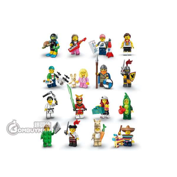 Lego minifigures series online 20 release date