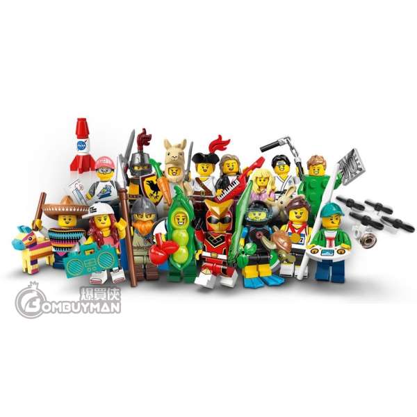 Buy LEGO 71027 Minifigures Series 20 Complete Set of 16 BOMBUYMAN