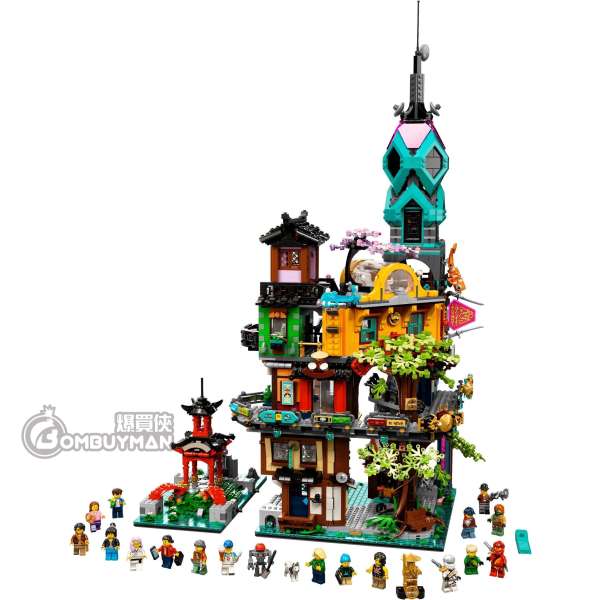 Buy LEGO 71741 NINJAGO® City Gardens (Ninjago) - BOMBUYMAN
