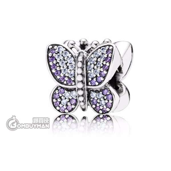 Buy Pandora CHARMS Sparkling Butterfuly Charm 791257ACZ