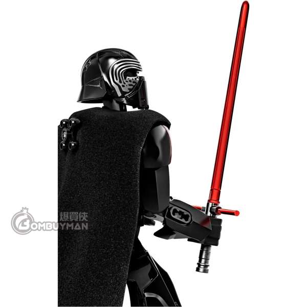75117 lego sales