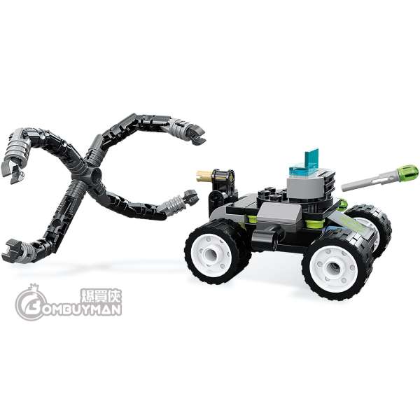 Lego 6873 cheap