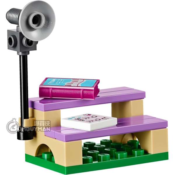 Buy LEGO 41134 Heartlake Performance School Friends BOMBUYMAN
