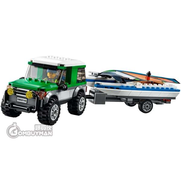 Lego boat and trailer sales
