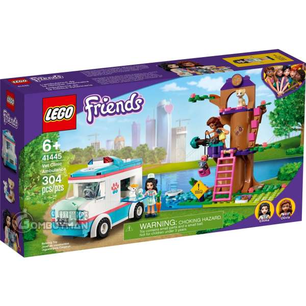 LEGO 41445 Vet Clinic Ambulance (Friends)