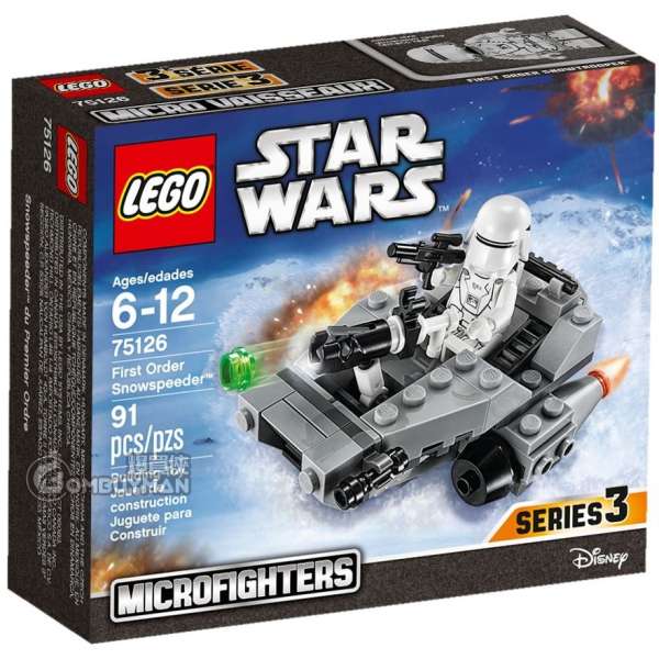 Lego star wars first order snowspeeder 75100 online