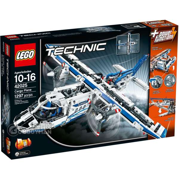 lego 42025