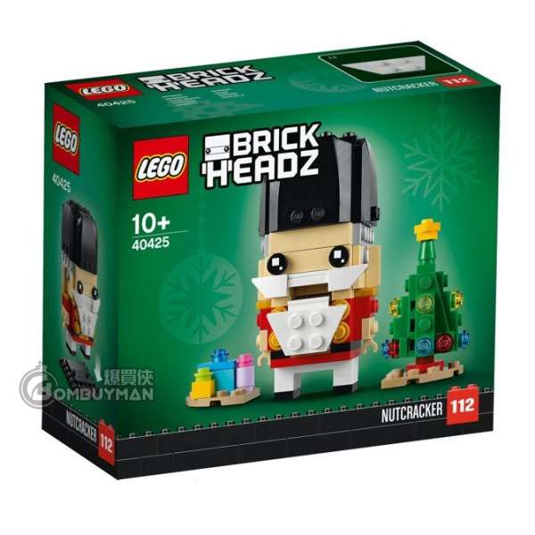 Buy LEGO 40425 Nutcracker (Brickheadz) BOMBUYMAN
