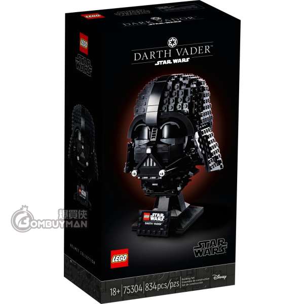 黒豹 爆買】LEGO 75304 Darth Vader Helmet 黑武士頭盔(Star Wars