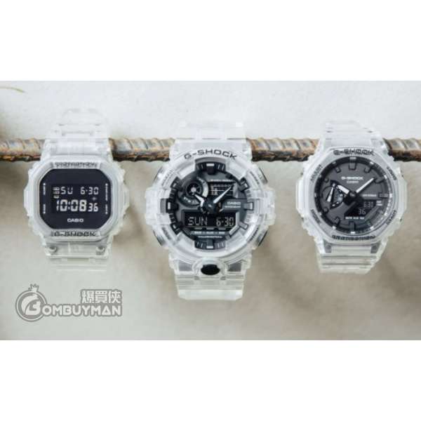 Buy CASIO G-Shock #GA-700SKE-7A 『TRANSPARENT PACK Series』 - BOMBUYMAN