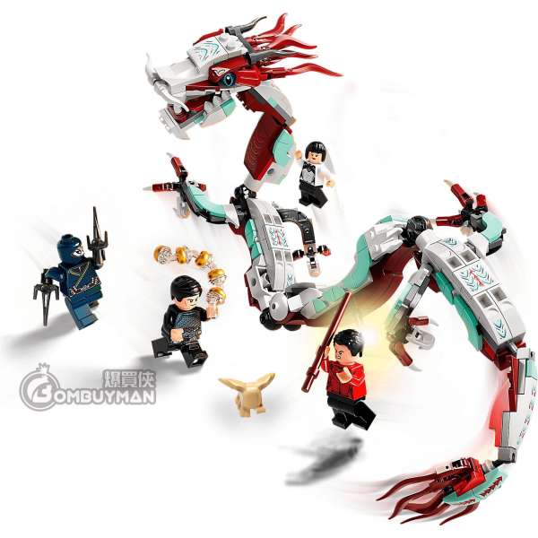 Buy LEGO 76177 Battle at the Ancient Village (Shang-Chi and the - Main Image