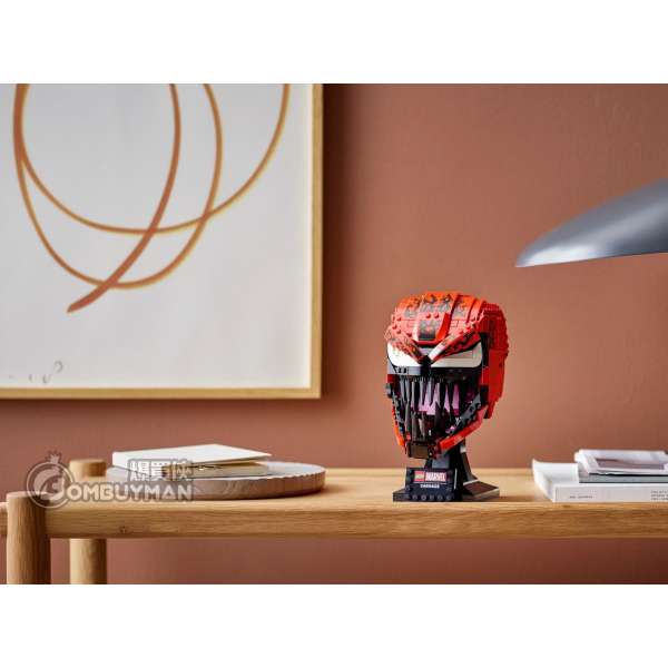 Lego carnage bust cheap