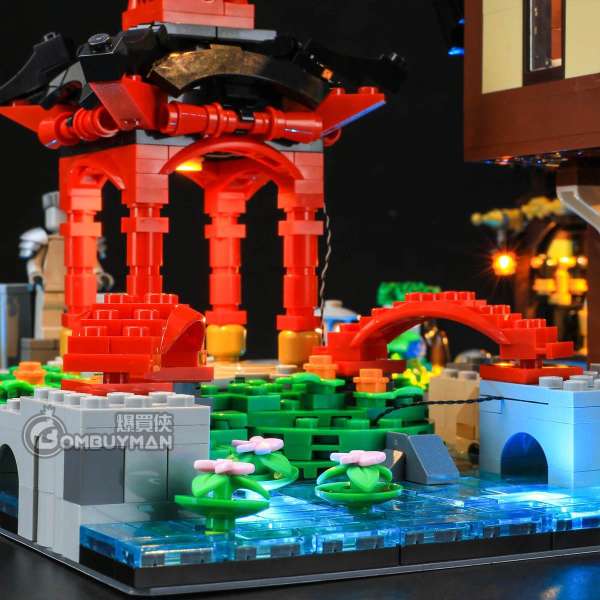 Buy Briksmax LEGO 71741 NINJAGO City Gardens Light Set LEGO not