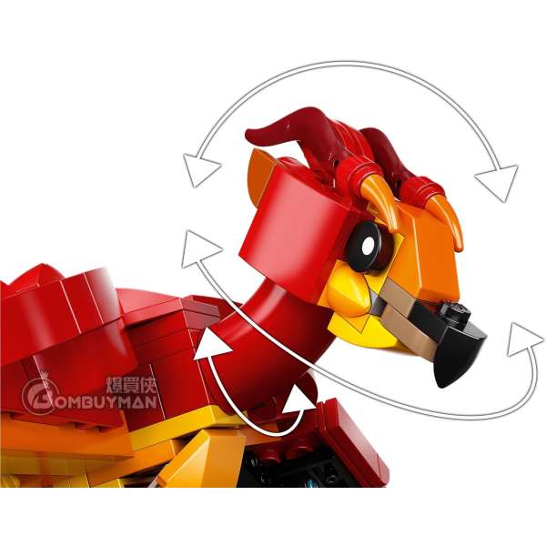 dumbledore phoenix lego