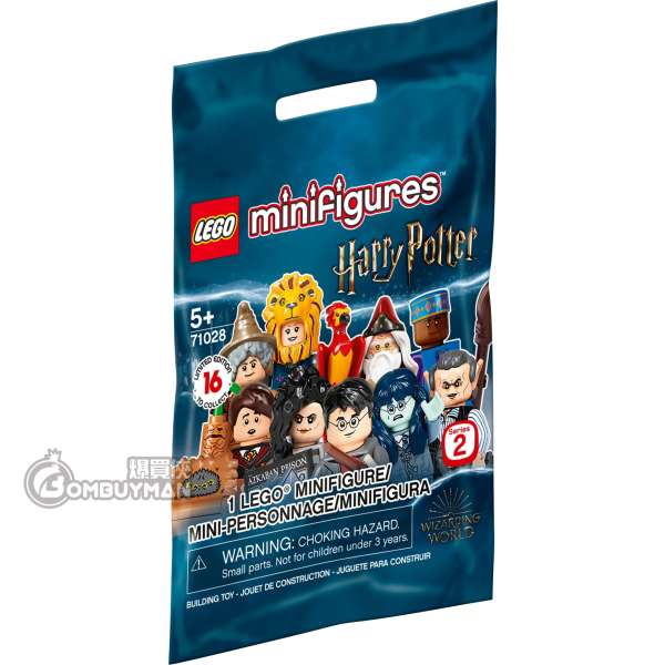 Harry potter lego deals 13