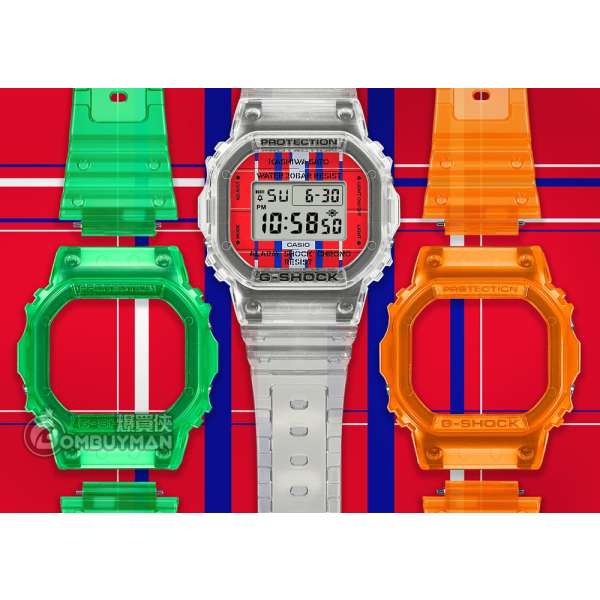 爆買】CASIO G-Shock #DWE-5600KS-7『Kashiwa Sato 聯乘型號』 - 爆買