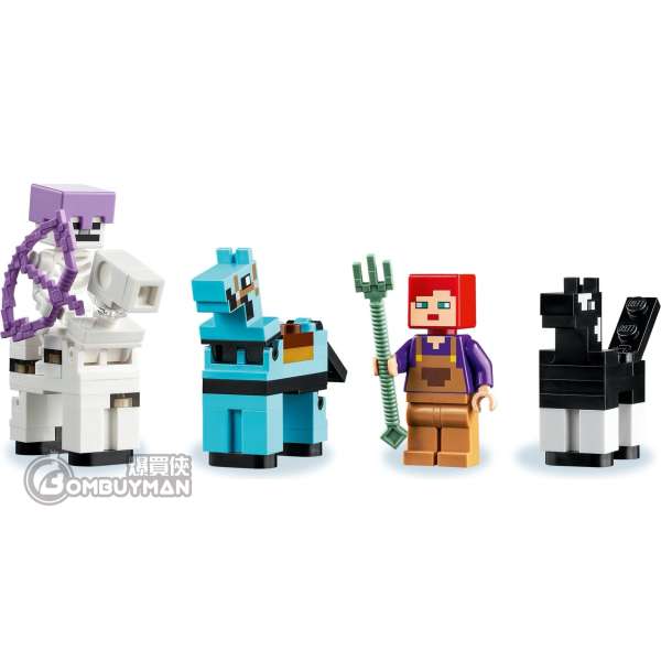 Buy Lego The Horse Stable Minecraft Bombuyman Buy Lego The Horse Stable Minecraft Bombuyman