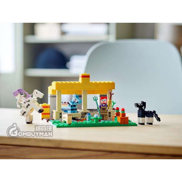 爆買 Lego The Horse Stable 馬房 Minecraft 爆買俠bombuyman