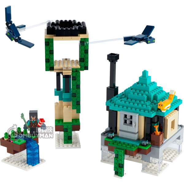 爆買 Lego The Sky Tower 天空塔 Minecraft 爆買俠bombuyman
