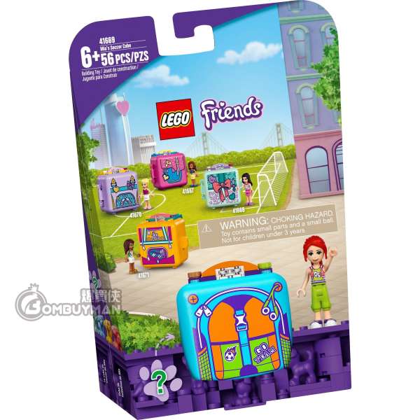 LEGO 41669 Mia's Soccer Cube (Friends)