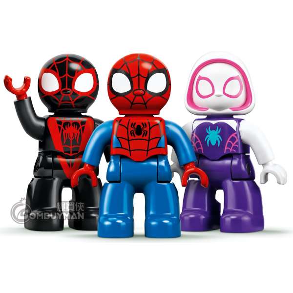 lego duplo super heroes 10940